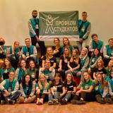 Профком студентов ВятГУ 💚