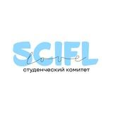 SCIFLove