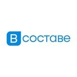 В СОСТАВЕ