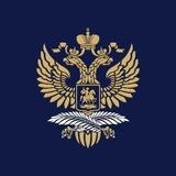 Посольство России в Литве