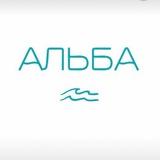 Поиск Туров | Тур Агенство Альба