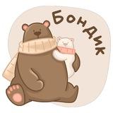 БОНДИК 🐻 учимся вместе