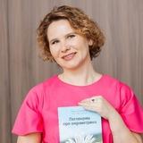 Семейный доктор Е.Павлова