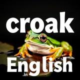Квакаем по-английски 🐸