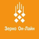 Зерно Он-Лайн