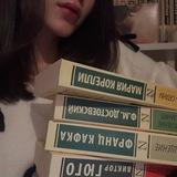 по лезвию абсурда