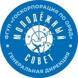 Молодежный совет ГД