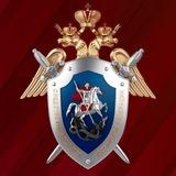 Следком75