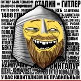 ОПВЗП | Оплот Пятерых: Воины Забытого Престола