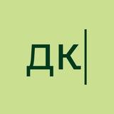 Дайджест копирайтера