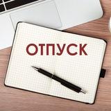 Татьяна Витушева