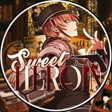 SWEET HEROIN || GUILTY PARADE