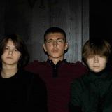 кипиш