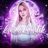 🎀kseshaxs_bantik🎀