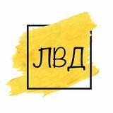 Логопед в декрете