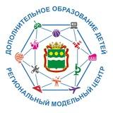МОЦ Зея