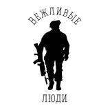 Армия России | Новости | Мобилизация