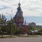 Твоя_Комса