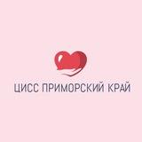 Центр инноваций социальной сферы. Приморье