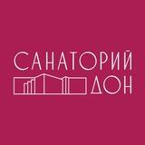 САНАТОРИЙ ДОН