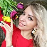 Рина