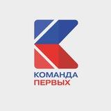 СПО Движение Первых | Курская область