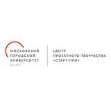 Старт-ПРО | Центр детского творчества