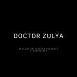 ️Dr. Zulya