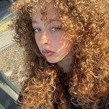 Кучерявая