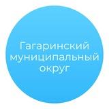 Гагаринский округ Смоленской области