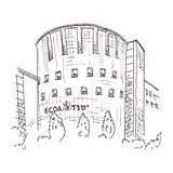 ЕСОД — Дом еврейской культуры