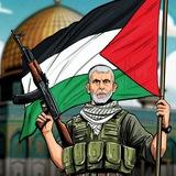 🇵🇸Palestine Forever🇵🇸