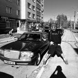 негриша squad