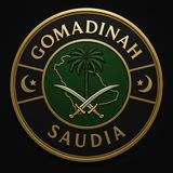 🇸🇦 ВИЗЫ В САУДИЮ | GoMadinah🇸🇦