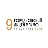 MGIMO Junior