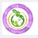 МБОУ СОШ 13, г.Новокузнецк, https://13-school.kemobl.ru