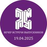 Канал ВВВ ПМ-ПУ - 19.04.2025