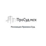 Приемка квартир по реновации