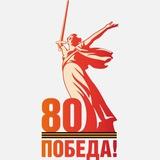 Эльбрусский региональный колледж