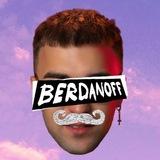 БЕРДАНОВ