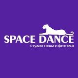 Space Dance | ТАНЦЫ УФА