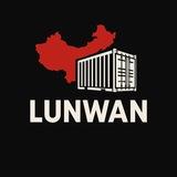 Бизнес с Китаем | LUNWAN