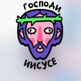 Такая жизнь
