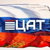 Центр аддитивных технологий