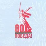 МКОУ СОШ 3 г.п. Нарткала