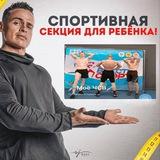 💉Моë ЧСВ💉