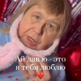 ГАЛИНА НИКОЛАЕВНА