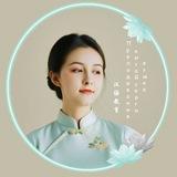 汉语教育 / ПРЕПОДАВАНИЕ КИТАЙСКОГО