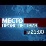 Mestopro_khv