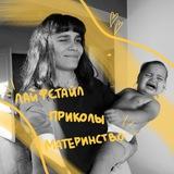 больше не секрет